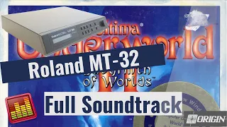 🎵 Ultima Underworld II: Labyrinth of Worlds 🎵 (1993) Full MIDI Soundtrack - Roland MT-32