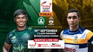 Isipathana College vs St. Peter's College - Dialog Schools Rugby Knockouts | Final