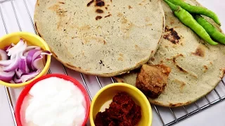 Bajre Ki Roti | Bajra Na Rotla | Bajri No Rotlo | Pearl Millet Flatbread | Easy Method | Cook Shook