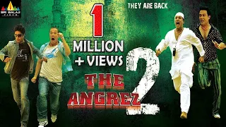 The Angrez 2 Hyderabadi Full Movie | Ismail Bhai, Mast Ali | Sri Balaji Video