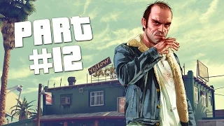 GTA 5 - First Person Walkthrough Part 12 “Mr. Philips” (GTA 5 PS4 Gameplay)