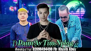 tsom xyooj daim av tim nplog Remix 🔥🔥 dj kha vis 🔥💯สายปาติ2024-2025