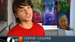 Sergey Lazarev на Премии фонда Олега Табакова