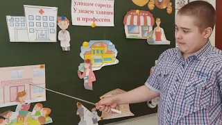 Аутизм. Вся правда о коррекционной школе.