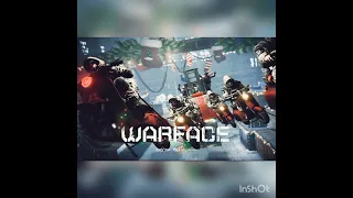 Warface 2013-2018. Время отпусти меня.