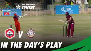In the Day's Play | Southern Punjab Vs Northern | Pakistan Cup 2021 | PCB | MA2T