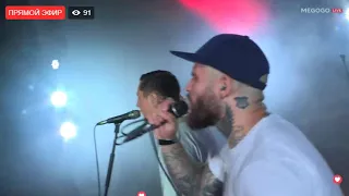 Brutto - Папяроска live Одесса 18.08.2017 Proshot