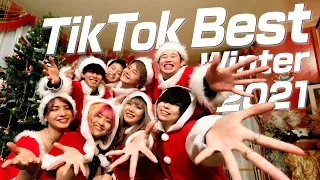 【MV】TikTok Winter 2021【TikTokメドレー】