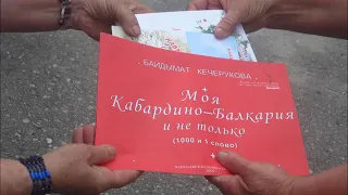 💖👍🌹Светлана Газаева: ретропесня "Къор болайым". Стихи Байдымат Кечеруковой, музыка Тамары Уртеновой🙏