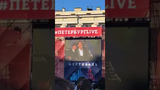 Петербург live 2018 Олег Погудин