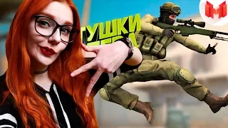 #26 CS:GO - Вертушки авапера РЕАКЦИЯ НА Mr. Marmok МАРМОК