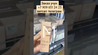 Юздаги догларни йукотиб окартирадиган крем!