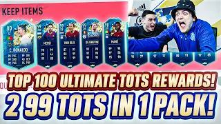 MY BEST 30-0 REWARDS EVER! 2 99 TOTS IN SAME PACK! TOP 100 FUT CHAMPIONS ULTIMATE TOTS!! Fifa 20!