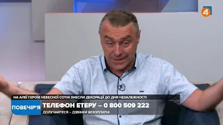 Кличко в цій ситуації виглядає гідно, — Мірошниченко про інсталяцію до Дня Незалежності