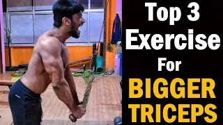 Top 3 BIG TRICEPS Exercise | How To Grow BIGGER TRICEPS Workout (Home/Gym)