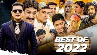 BEST OF 2022 | COMEDY SCENES | FUNNY CHARACTERS | SHEHBAAZ KHAN & TEAM