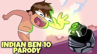 The Indian Ben 10 Parody