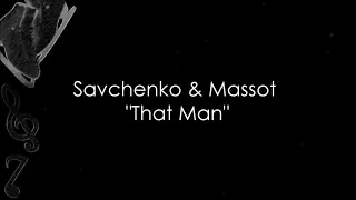 Aliona Savchenko & Bruno Massot - That Man (Music)