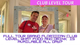 A full tour of the Grand Floridian club level. What is available at each meal time.