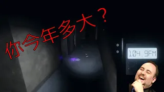 Vanoss Speaking Chinese to Ghost [Phasmophobia Funny Moments]