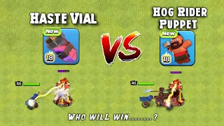 Hog Rider Puppet VS Haste Vial ability | Clashofclans