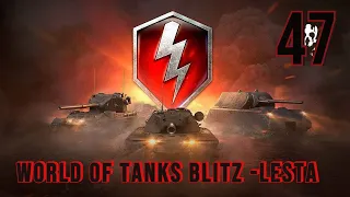 World of Tanks Blitz + 18  ПЯТИХАТКУ НАБИРАЕМ,ТАНЧИК ДРУЖНО РАЗЫГРАЕМ!!! АККАУНТ БЕЗ ДОНАТА!!!