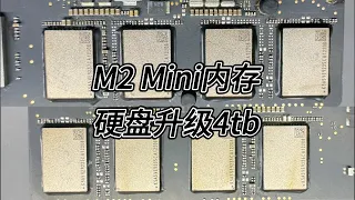 M2 Mac Mini Pro Ssd Upgrade from 256g to 4tb
m1 m2 m3 Upgrade ssd ram to 1tb 2tb 4tb 8tb