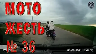 Мото ДТП жесть №36 18+ / Motorcycle Accident