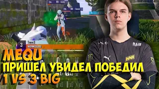 NAVI ЗАКРЫВАЮТ ВСЕХ 20 КИЛЛОВ. MEQU 1vs3 BIG. PMGC SCRIM. PUBG MOBILE