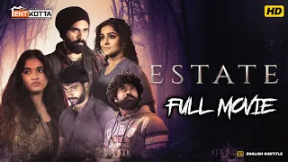 Estate Tamil Full Movie | Ramya Nambessan, Kalaiyarasan,Ashok Selvan, Sunainaa |Guna Balasubramanian