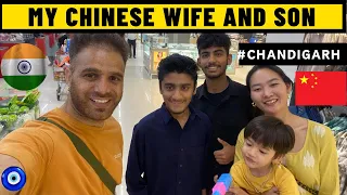 My Chinese wife and son || having fun in Chandigarh || 🔥🇮🇳🇨🇳 life experience of India 🇮🇳