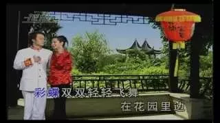 2003年   刘珺儿 - 「粤语小调 。贺新年专辑」(15首)