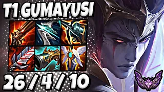 T1 Gumayusi Aphelios vs Draven ADC [ Quadrakill ] Korea Master Patch 13.11 ✅