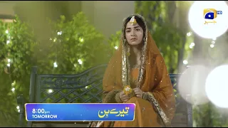 Tere Bin Episode 08 Promo | Tomorrow at 8:00 PM On Har Pal Geo