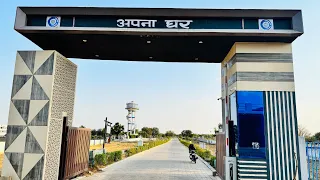 Apna ghar | jda approved plots in Jaipur