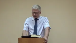 Ефесянам                       4:17-24.              Как вы познали Христа.