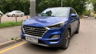 Hyundai Tucson - POV Test Drive. City / highway driving