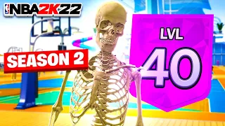 WORLDS FIRST SKELETON MASCOT ON NBA 2K22 LET ME USE HIS ACCOUNT FOR A DAY! First Level 40 NBA 2K22