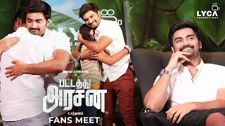 Pattathu Arasan - Atharvaa Fans Meet | Part 2 | Rajkiran | Raadhika | Sarkunam | Lyca Productions