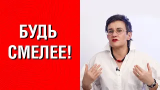 АЗБУКА ДЕТСКОЙ БЕЗОПАСНОСТИ. КАК УБЕРЕЧЬ РЕБЁНКА ОТ ДОМОГАТЕЛЬСТВ? НАТАЛЬЯ ГРЭЙС #будьсильным