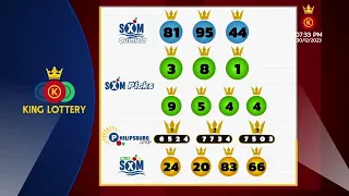 King Lottery SXM EN VIVO │ Resultados Sábado 30 de Diciembre 2023 - 07:30PM