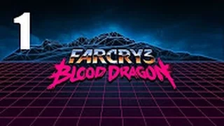 РЕКС ПАУЭР КОЛЬТ ► Far Cry 3 Blood Dragon прохождение на русском - Часть 1