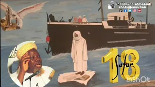 Serigne saliou sow...yonou guédj gui part 1