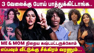 Family-ய எதிர்த்து ஒரு American-அ Marriage பண்ணேன் - Actress Reshma Pasupuleti Interview