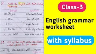 CLASS-3 English grammar worksheet with syllabus|| class-3 English Question paper||