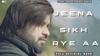 RECOVERING ( Full Version ) - Jashan Grewal ( Jeena Sikh Rye aa ) Jappy Bajwa || A Lost Mind