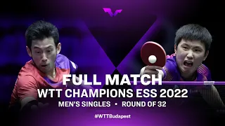 FULL MATCH | Wong Chun Ting vs Tomokazu Harimoto | MS Rd 32 | WTT Champions ESS 2022