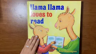 Llama Llama Loves to Read❤️ | Beginner Readers 👩🏻‍🏫 | Rhyming Words