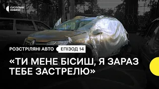 Росіяни обстріляли 5 автівок з людьми в Стоянці