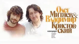 "Прасковья" (Ильменский фестиваль) 2005 г.
